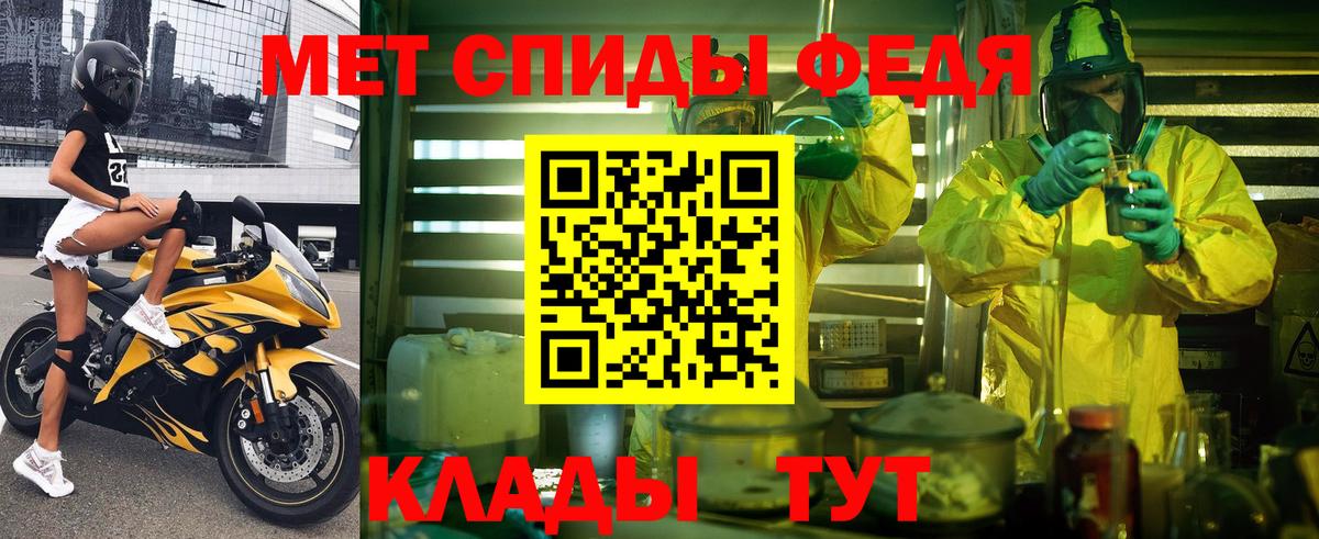 Amphetamine 98% Сатка