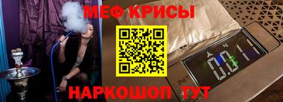 ALPHA-PVP Среднеуральск