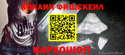 прущая мука Славгород