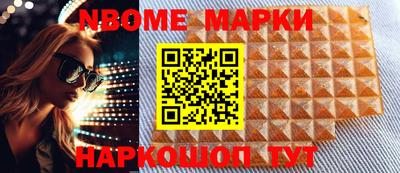 ALPHA-PVP Среднеуральск