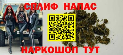 прущая мука Славгород