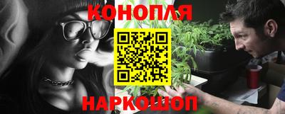 прущий лед Славянск-на-Кубани