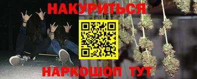 ALPHA-PVP Среднеуральск