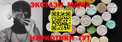 прущая мука Славгород