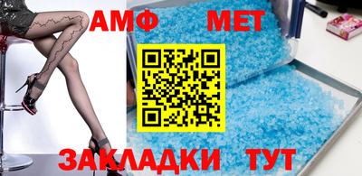 прущая мука Славгород
