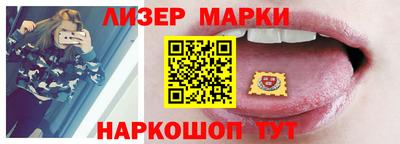 прущая мука Славгород