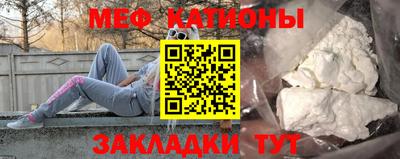 ALPHA-PVP Среднеуральск
